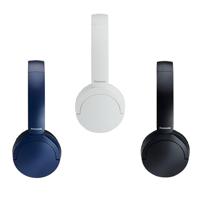 Panasonic RB-HF630BE-A Street draadloze hoofdtelefoon, over-ear, geïntegreerde microfoon, Bluetooth 5.3, multipoint, draaibaar, tot 72 uur batterijduur, USB-C, blauw - thumbnail