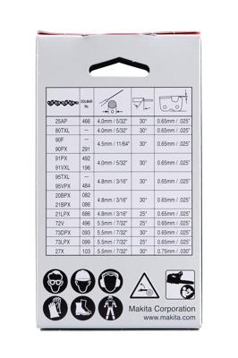 Makita 191T89-0 191T89-0 Reserveketting