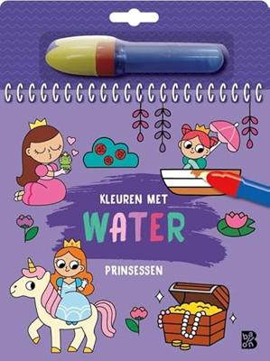 Prinsessen (Paperback)