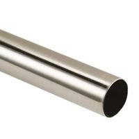 Gordijnroede 240cm grijs rvs - Ø28mm (1209045) - Leen Bakker - thumbnail