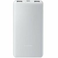Xiaomi BHR9350GL Powerbank 10000 mAh USB PD, QC 3.0 Li-ion Wit - thumbnail