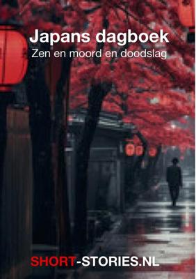 Japans dagboek - Lafcasio Hearn, Yasoetaka Tsoetsoei, Ryonosuke Akutagawa, Yukio Mishima, Tohroe Miyoshi, Edogawa Rampo, Oeda Akinari, Ki - ebook