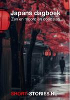 Japans dagboek - Lafcasio Hearn, Yasoetaka Tsoetsoei, Ryonosuke Akutagawa, Yukio Mishima, Tohroe Miyoshi, Edogawa Rampo, Oeda Akinari, Ki - ebook - thumbnail