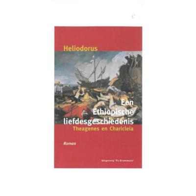 Een Ethiopische liefdesgeschiedenis (Paperback)