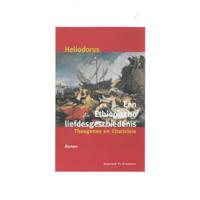 Een Ethiopische liefdesgeschiedenis (Paperback) - thumbnail