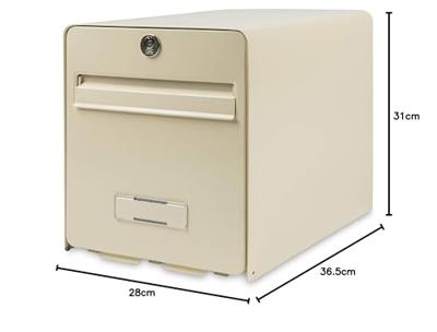 Brievenbus Burg-Wachter Beige Gegalvaniseerd staal 36,5 x 28 x 31 cm