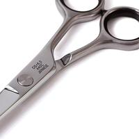 Dark Stag Scissors Barber Scissor DS+ 7" 1Stuks - thumbnail