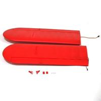 FMS - Pitts V2 1.4M Main Wing Set (Lower) (FMSRY103) - thumbnail