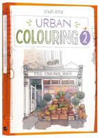 Urban Anna - Urban coloring 2 - thumbnail
