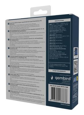 Oplader GEMBIRD TA-UC-2A4C-PD75-01-BK - thumbnail