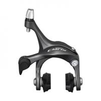 SHIMANO racerem "claris br-r2000" brake shim.claris brr2000 rear sil. 49mm - thumbnail
