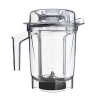 Vitamix Interlock container 2L voor A2500/A3500 - thumbnail