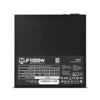 Voedingsbron Nox-Xtreme NXHUMMERP1000W 1000 W 80 PLUS Platinum - thumbnail