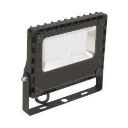 Franssen SchijnwerperSpotpro 200W - 3620040