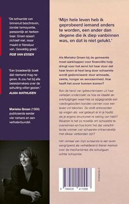 Het verhaal van mijn schaarste