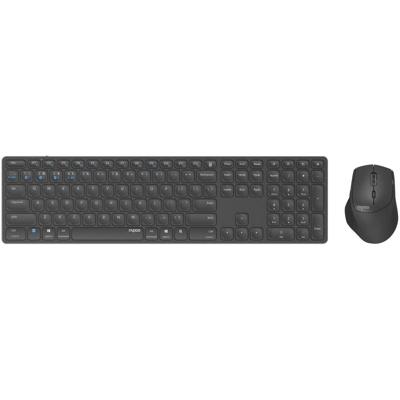 Rapoo 9800M Draadloze multimode Blade Combo Full Size Set Toetsenbord Grijs