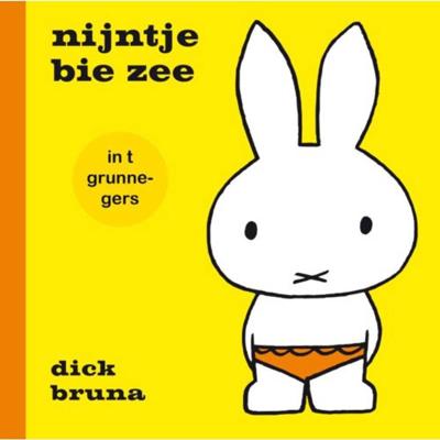 Nijntje bie zee (in t grunnegers) - Dick Bruna - Hardcover (9789056153274)