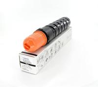 Canon Toner Cartridge C-EXV 33 zwart - thumbnail