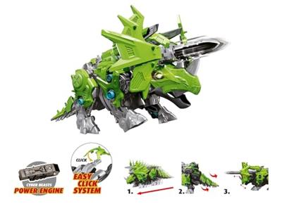 Revell 07852 CyberBeasts TerraTops Science Fiction (bouwpakket) 1:35 Revell 07852 CyberBeasts TerraTops Science Fiction (bouwpakket) 1:35
