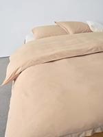 Marc O'Polo Senja Dekbedovertrek Soft Sand - thumbnail