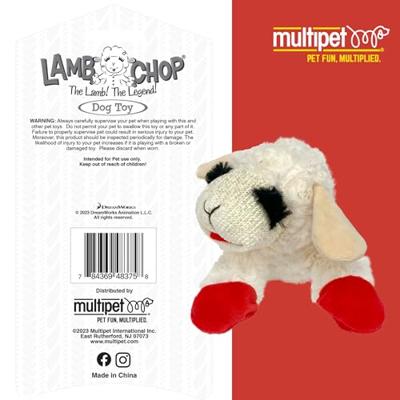 Happy Pet lambchop schaap pluche