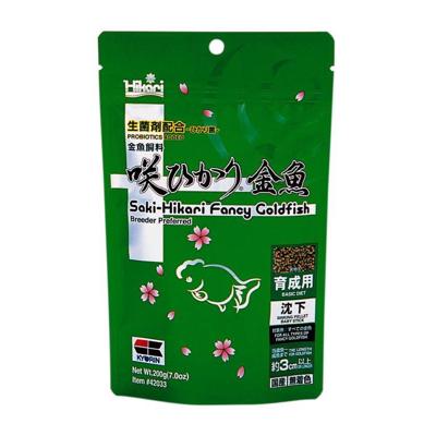 Saki fancy goldfish balance 200 gram Hikari - Hikari Saki fancy goldfish balance 200 gram Hikari - Hikari
