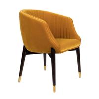 Dutchbone Eetkamerstoel Dolly - thumbnail