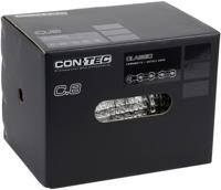 CONTEC ketting "classic" ct chain classic c.8 1/2x3/32", 30m box - thumbnail