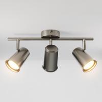 Riga - LED plafondlamp - 3 spots - Draaibaar en dimbaar - GU10 - Kantelbaar - Plafondspot - IP20 voor binnen - RVS - thumbnail
