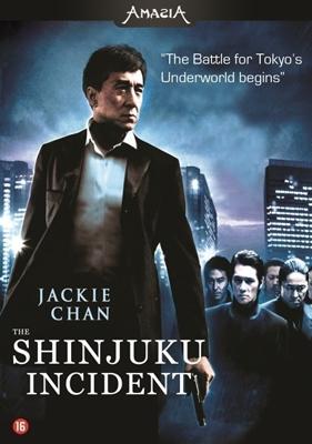 Shinjuku Incident - DVD (4013549475068)