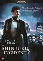 Shinjuku Incident - DVD (4013549475068) - thumbnail