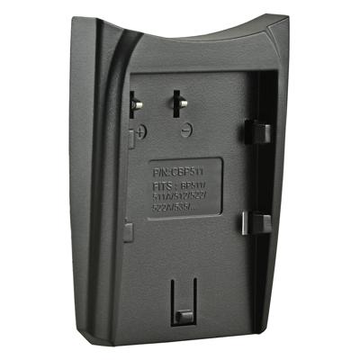 Jupio Charger Plate for Canon BP-511 Jupio Charger Plate for Canon BP-511