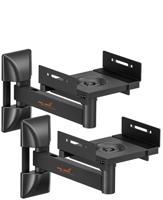 My Wall Luidspreker-wandbeugel 1 stuk(s) - thumbnail