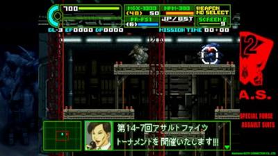 Assault Suit Leynos 2 Saturn Tribute