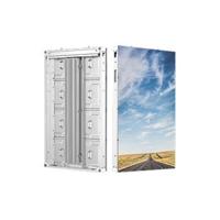 Videowall Monitor Dahua 1.5.01.98.59481 - thumbnail