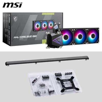 MSI mag coreliquid i360 waterkoeling (zwart, 4-pin pwm fan-connector)