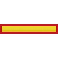 IWH 97608 Heckwarntafel für Anhänger & Auflieger 1130 x 195 mm, ECE 70.01, 1 Stück Waarschuwingsbord 1130 mm x 195 mm - thumbnail