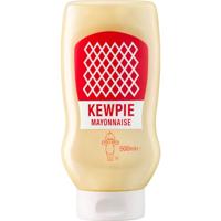 Kewpie - Japanse Mayonaise - 500ml - thumbnail