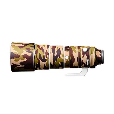 easyCover Lens Oak for Sony FE 200-600mm f/5.6-6.3 G OSS Brown Camouflage