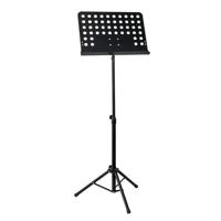 Showgear Showgear Music Stand Pro - thumbnail