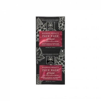 Apivita Masks & Scrubs Face Mask with Grape Mask 16ml Apivita Masks & Scrubs Face Mask with Grape Mask 16ml