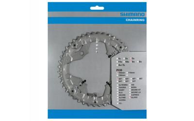 Shimano - kettingblad 44t alivio fc-t4060 9 speed - zilver