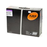 Stripnagel d-kop 2,8x63ring 34gr verz. (4600) - thumbnail