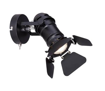 Globo Zwarte muurspotEgon - 54650-1B