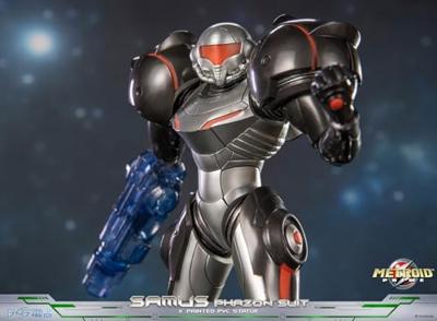 Metroid Prime PVC Statue Samus Phazon Suit Standard Edition 28 cm
