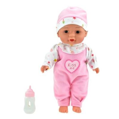 Beau Baby liggende babypop met flesje, 30cm