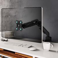 ONKRON G90 86,4 cm (34") Bureau Zwart - thumbnail