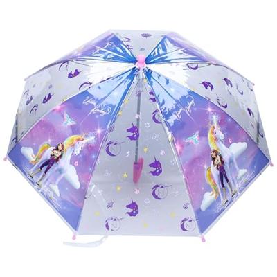 Vadobag Unicorn academy paraplu rainy days Vadobag Unicorn academy paraplu rainy days