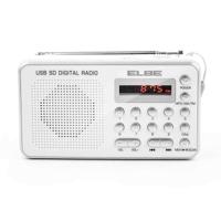 Radio ELBE - thumbnail