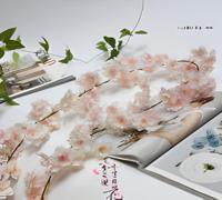 Kersenbloesem guirlande roze 180 cm Buitengewoon de Boet - Buitengewoon de boet - thumbnail